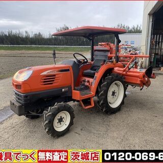 【SOLD　OUT】【茨城発】点検、整備済み　クボタ　トラクター...