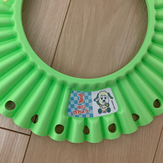 シャンプーハットの画像