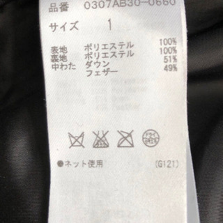 SLY CHECK BZインナーダウン  ブルゾンサイズ: 1の画像