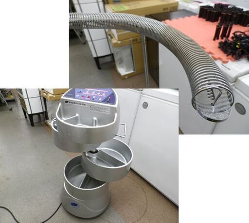 値下げ！パイモア 形状記憶デジタルパーマ ワゴンタイプ ロッド ロッドクリップ KR2189 美容機器 業務用 促進機 札幌市 西岡店