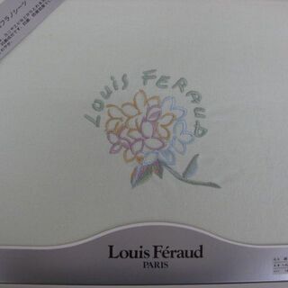 未使用品 Louis Feraud ルイフェロー 綿フラノシーツ 140×240cm 綿100% 抗菌 防臭 日本製 ライトグリーンの画像