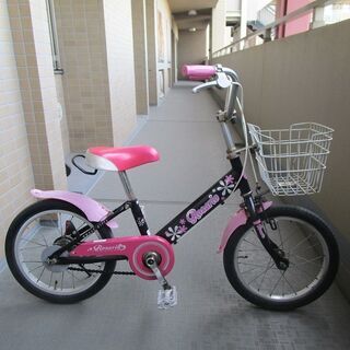 自転車 16インチ（女の子用）