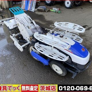 【SOLD　OUT】【茨城発】高年式　イセキ　自動野菜移植機　P...