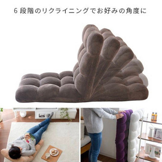 【お譲り先決定】もこもこ座椅子チェア/グレージュの画像