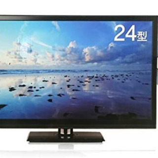【テレビ】【~4500円】【モニターとしても利用可能】