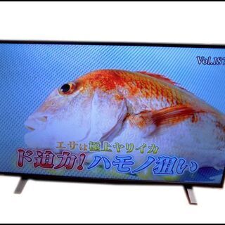 美品/東芝◆REGZA/40V34◆40型液晶テレビ/外付HDD/LEDバックライト/2020年製