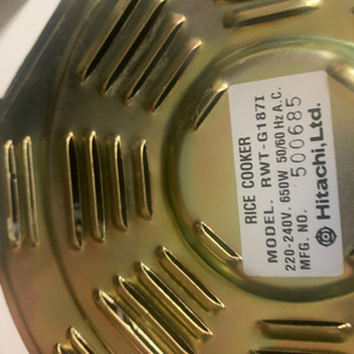電気炊飯器 HITACHI ほぼ未使用の画像