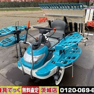 【SOLD　OUT】【茨城発】点検、動作確認済み　クボタ　4条植...