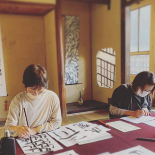 Design書道教室『造-zou-』の画像