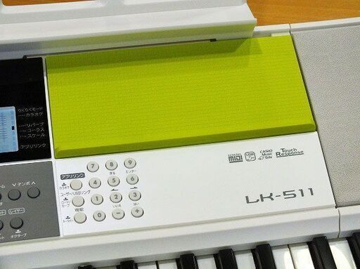 【苫小牧バナナ】CASIO/カシオ 光ナビゲーション キーボード LK-511 「光ナビ」&「らくらくモード」で初心者にもおすすめ♪