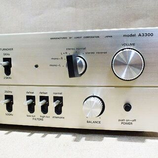 苫小牧バナナ】指定業者にて整備済み LUXKIT/LUXMAN 管球式 プリアンプ