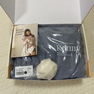 Konny コニー　防寒ケープ　抱っこ紐