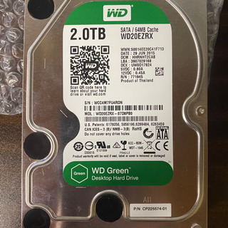 ハードディスク2TB