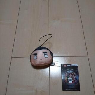 鬼滅の刃 悲鳴嶼行冥 ボール ぬいぐるみの画像