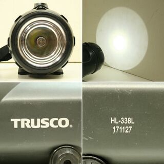 トラスコ中山 LEDハンディライト HL-338L スタンド付き 165lm 最大80時間点灯 作業用ライト 懐中電灯 アウトドア キャンプ ☆ 札幌市 清田区 平岡の画像