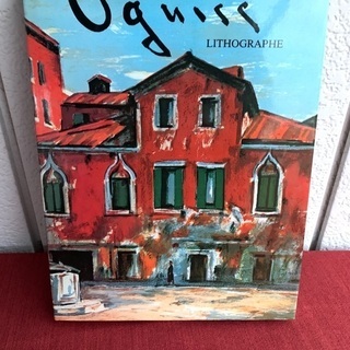 Oguiss リトグラフ　萩須高徳