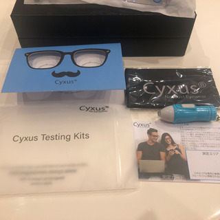 Cyxus（シクサズ）ブルーライトカットメガネ（透明レンズ）pcメガネ UVカットの画像