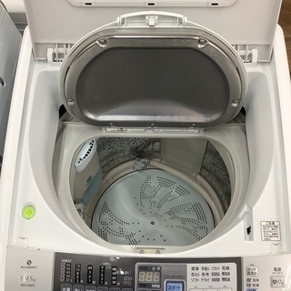 HITACHI(ヒタチ)8kg縦型洗濯乾燥機 BW-D8PV