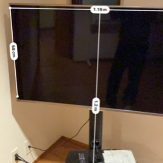 Hisense50インチ+スタンド+appleTVHD