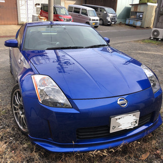 H14 Z33 NA マニュアル車