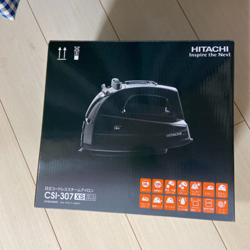 HITACHI CSI-307(XS)  アイロン