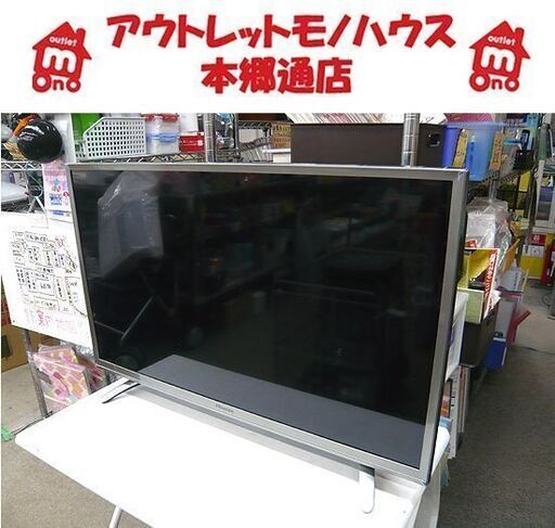 札幌 2018年製 32インチ ハイビジョンLED液晶テレビ ハイセンス HJ32K310 地デジ BS/CS端子付 2チューナー 外付けHDD対応 32型 32V 本郷通店