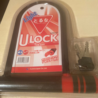 バイクタイヤロック