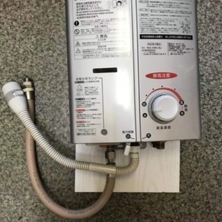 リンナイガス給湯器、瞬間湯沸かし器の画像