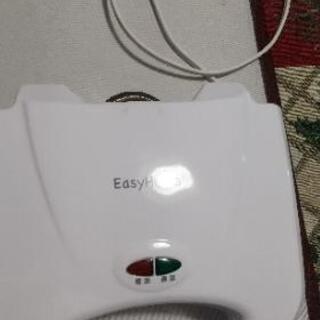 電気ホットサンドメーカー無料