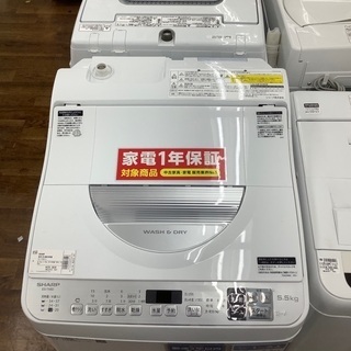 SHARP(シャープ)縦型洗濯乾燥機　ES-TX5D