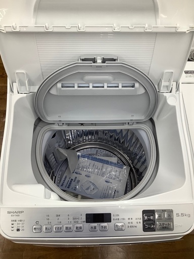 SHARP(シャープ)縦型洗濯乾燥機　ES-TX5D