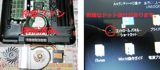 ?15.6型/高性能?Core i5(ターボ)/SSD128GB/メモリ4GB/HDMI?/Microsoft Offce2016(2