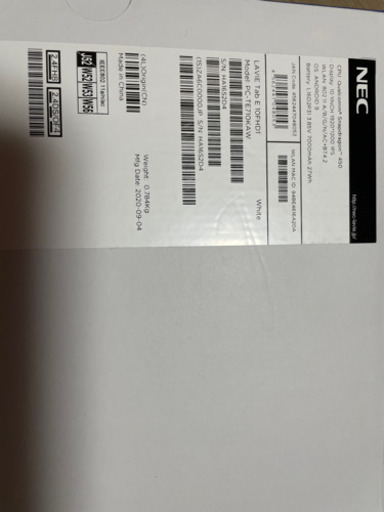 LAVIE Tab E TE710 Wi-Fiモデル