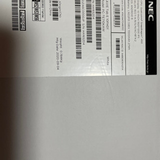 LAVIE Tab E TE710 Wi-Fiモデルの画像
