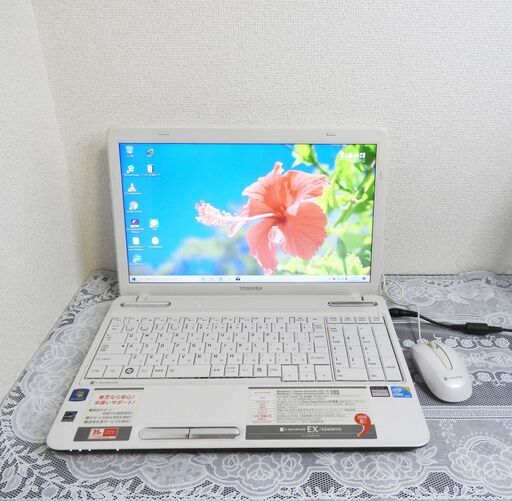 フリーズしない/起動早い/ストレスなし/使いやすいPC/東芝