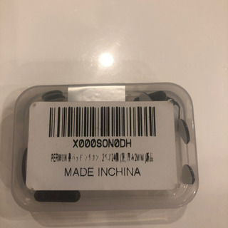 眼鏡 メガネ 鼻 パッド シール エアクッション 【24個】柔ら...