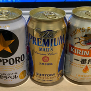 これからzoom飲みしませんか？😄