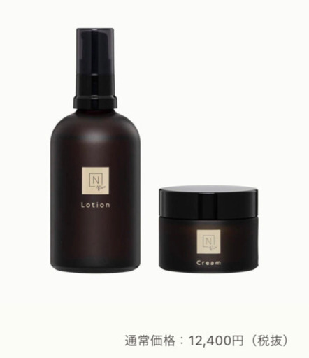 【未開封】Norganic Via ローションand クリーム