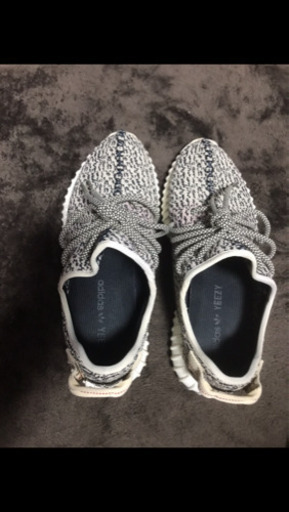 イージーブースト350