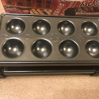 焼き焼き職人　焼き鳥　焼肉プレート　たこ焼きプレートの画像