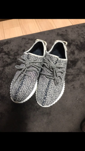 イージーブースト350