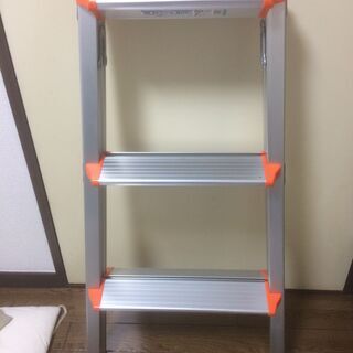 【無料】脚立