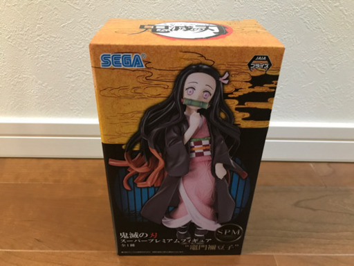 鬼滅の刃　禰豆子フィギュア