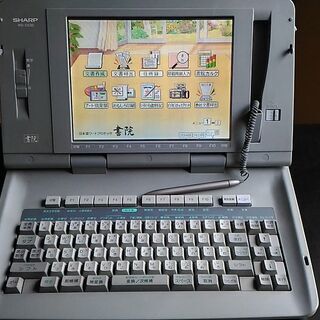 シャープ書院　WD-C530　