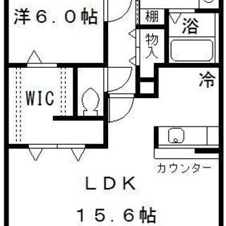 【アクアフェルメール303号室】　契約金☆15万円☆でご契約可能です。 - さいたま市