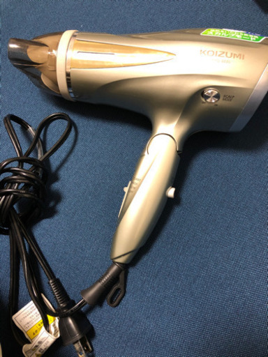 KOIZUMI ドライヤー