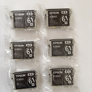 ICBK61 エプソン インクカートリッジ 50個
