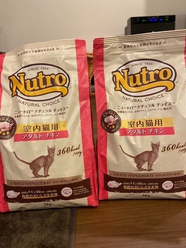 【1袋終了】キャットフード未開封　2kg