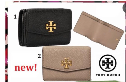 【新品 未開封】トリーバーチ ミニ財布 折り畳み 黒