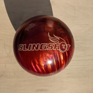 ボウリングボール　プロが使用！　スリングショット　１４ポンド